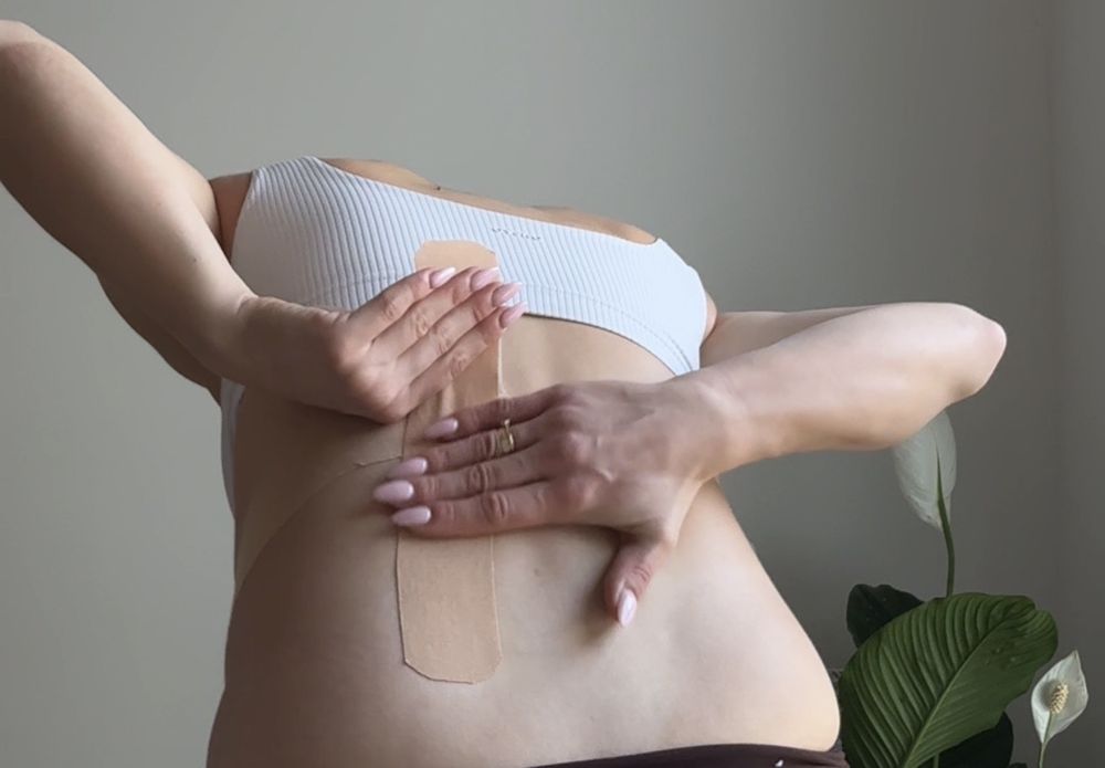 Back taping tutorial